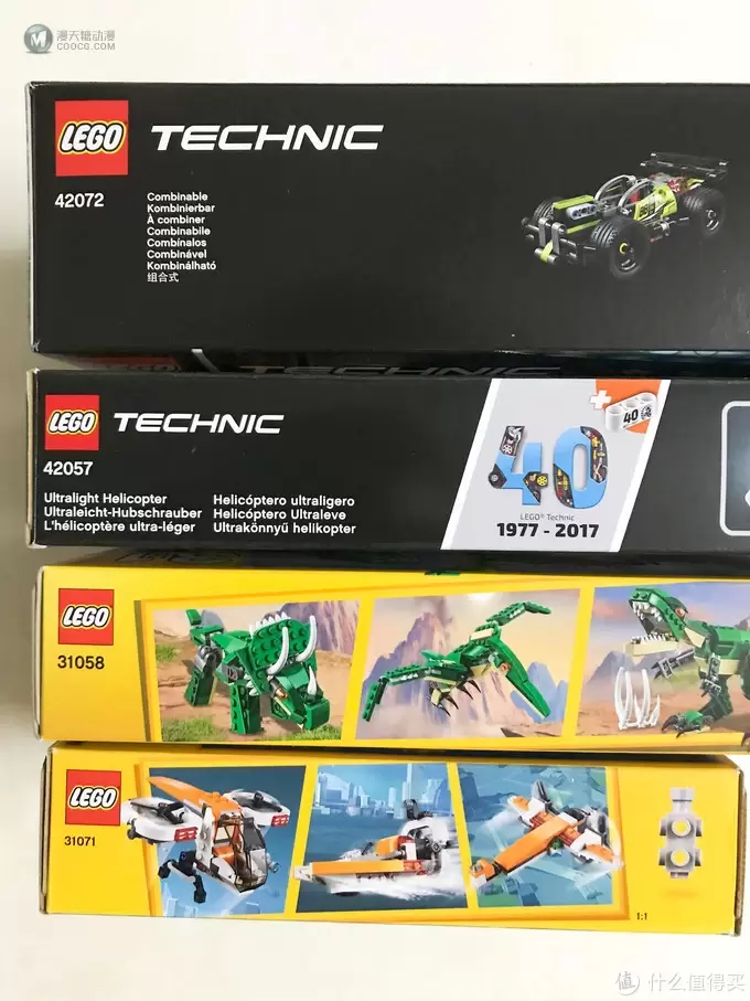 老大的乐高 篇二：不到两百能买到什么乐高？LEGO 10404晒单开箱