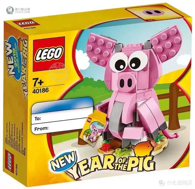 乐高Lego 篇七：乐高劝败贴—2019上半年产品手册新品浅析