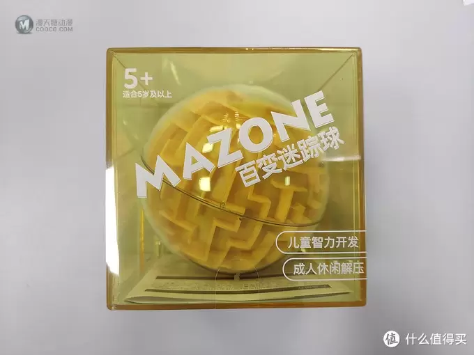 百转千变无限玩法：MAZONE百变迷踪球评测