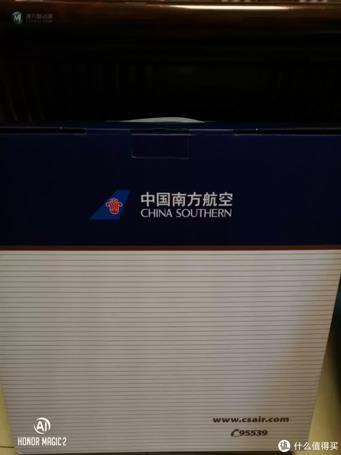 南航里程兑换A380模型，值不值得兑？？