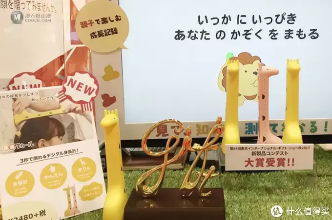 玩具在精不在多！是什么样的玩具让日本小朋友都疯狂？！