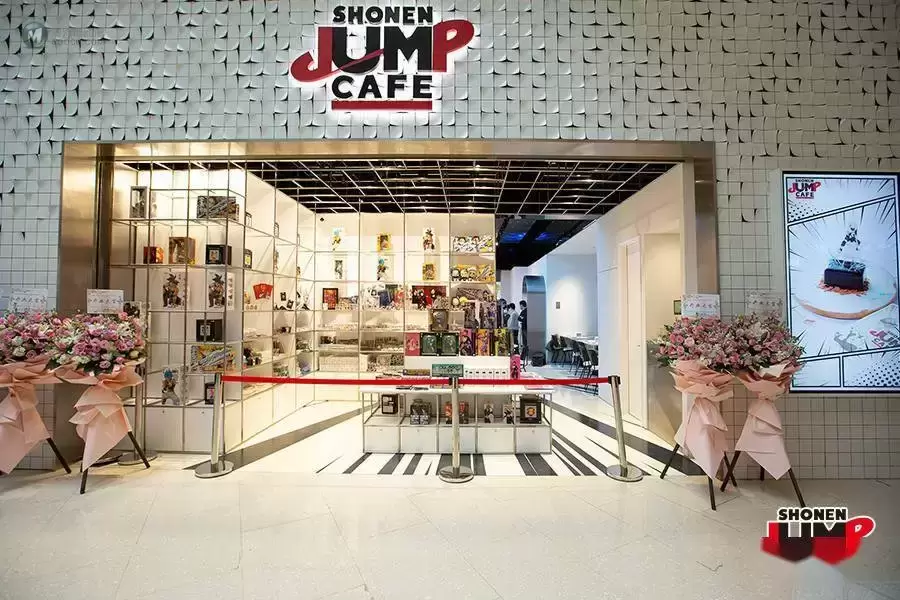 次元新地标 SHONEN JUMP CAFE国内首店正式开业