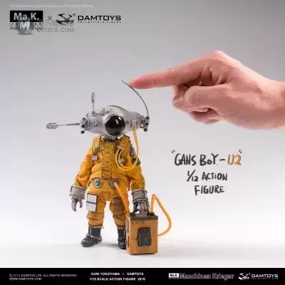 CS018 GansBoy-U2