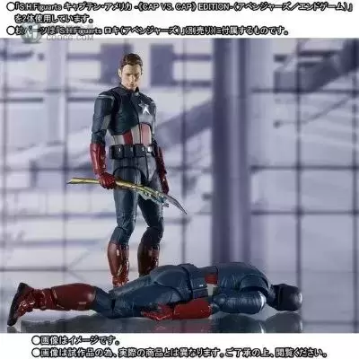 S.H.Figuarts 复仇者联盟:终局之战 美国队长 ‐《CAP VS. CAP》 EDITION‐