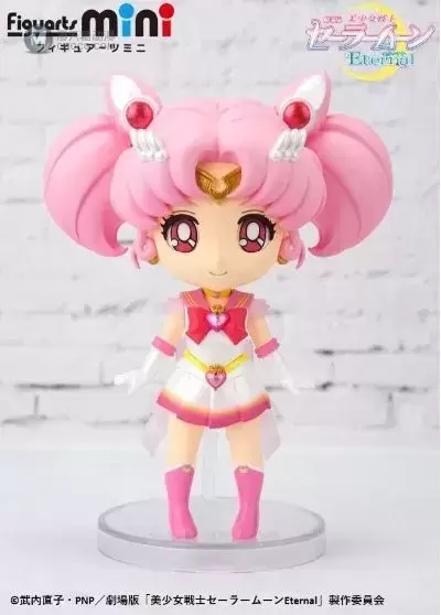 Figuarts mini 剧场版 美少女战士Eternal 超级水手小月亮 Eternal edition