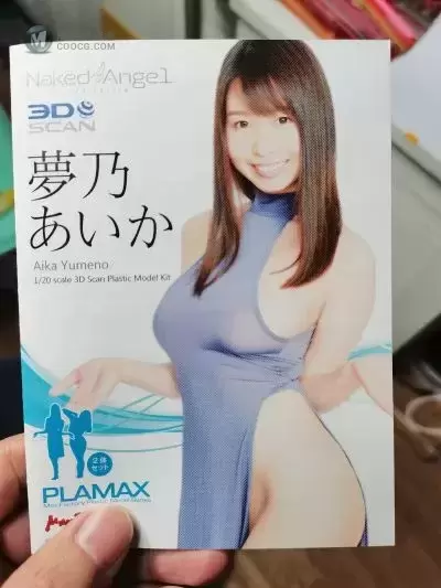 PLAMAX Naked Angel:  梦乃爱华