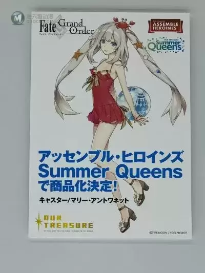 Summer Queens Fate/Grand Order 玛莉・安东妮德 Caster 半成品组装