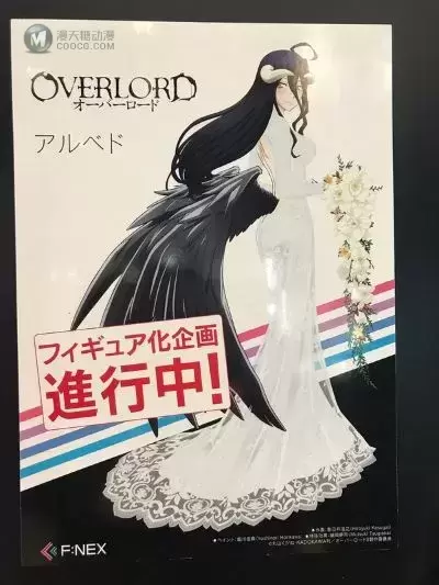 OVERLORD III 雅儿贝德 婚纱ver.