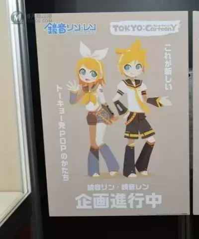 TOKYO：CartoonY VOCALOID 镜音连