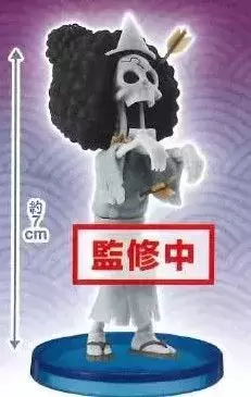 One Piece World Collectable Figure Wano Kuni 3 海贼王 布鲁克