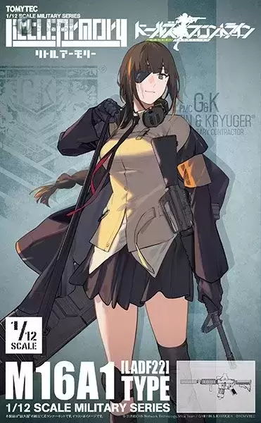 小军械库 [LADF22] 动画：少女前线 M16A1