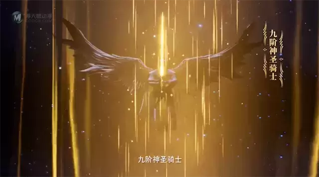 网络动画「神印王座」最新宣传PV公开