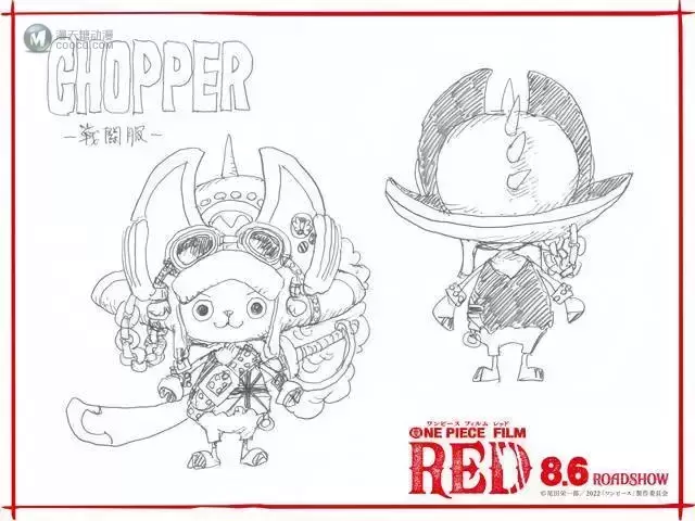 剧场版动画「ONE PIECE FILM RED」各角色战斗服设计图公开