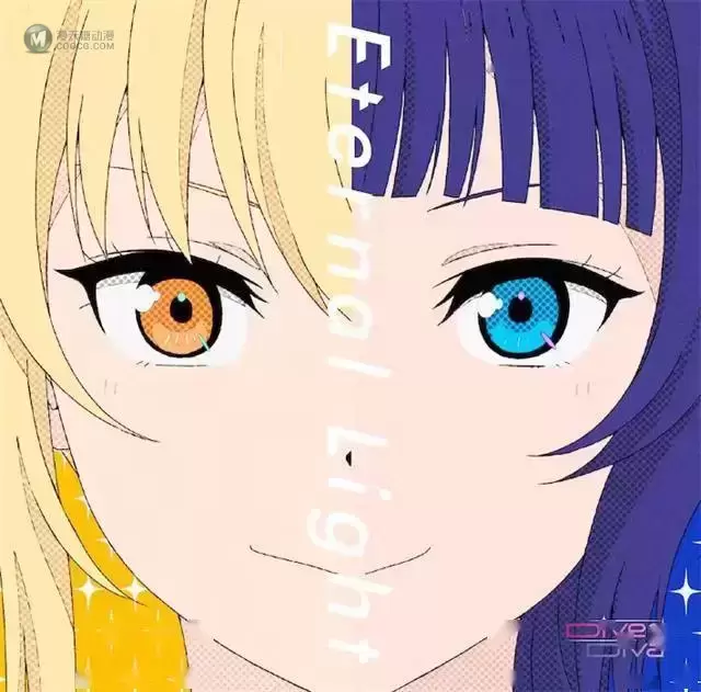 「LoveLive！虹咲学园学园偶像同好会」第二季插曲「Eternal Light」封面公开