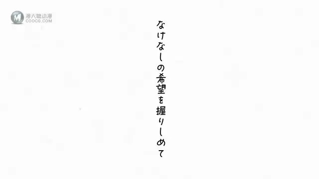 ReoNa单曲「Someday」抒情版MV公开