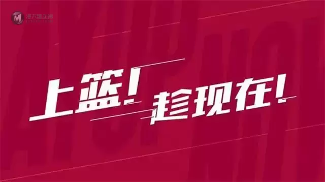 校园篮球题材动画「左手上篮」全新PV公开