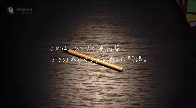「海贼王」连载25周年纪念PV公开