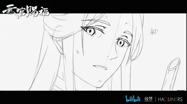 「天官赐福」动画原画镜头公开