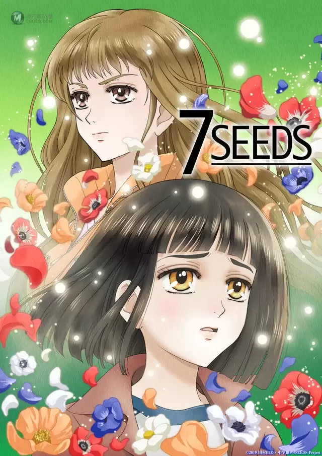 动画「7seeds」第2季新视觉图公开