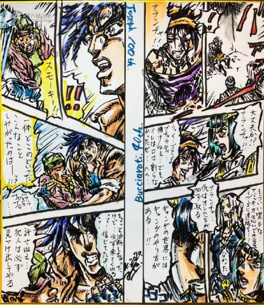 「JOJO的奇妙冒险」作画监督绘制乔斯达、布差拉提生日贺图公开