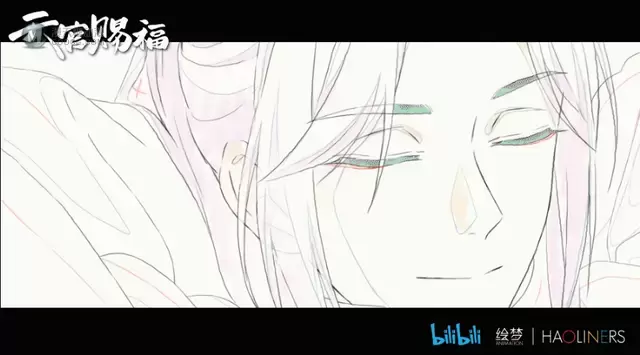 「天官赐福」动画原画镜头公开