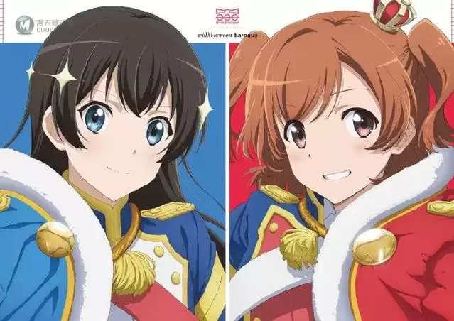 「少女☆歌剧 Revue Starlight RONDO·RONDO·RONDO」蓝光版发售