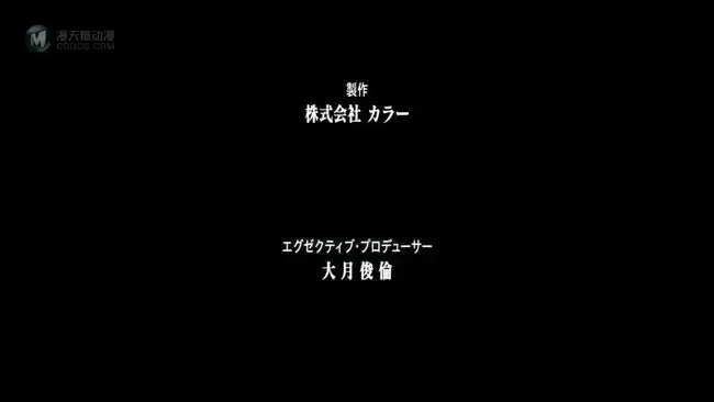 吹爆26年，岛国第一神作完结