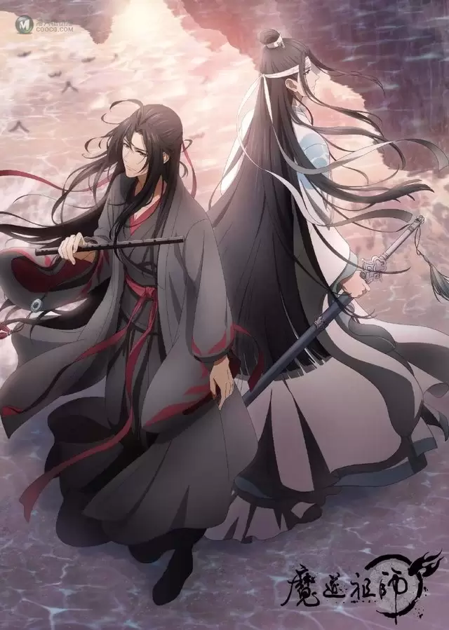 动画「魔道祖师」日语版「羡云篇」主视觉图公开