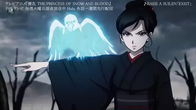 「扰乱 THE PRINCESS OF SNOW AND BLOOD」主题曲影像公布