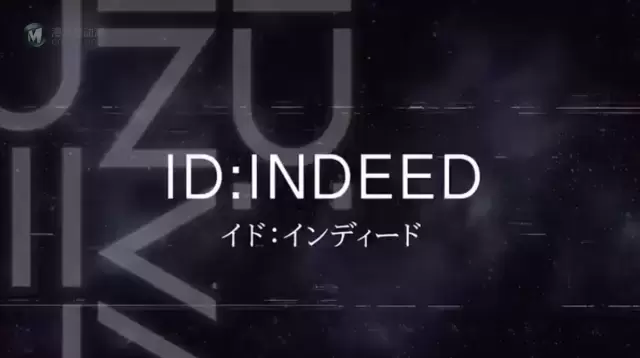 TV动画「异度侵入ID：INVADED」公开新情报预告PV