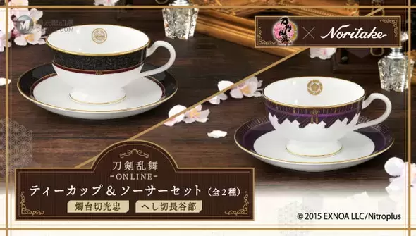 Noritake与「刀剑乱舞」合作推出角色周边茶具