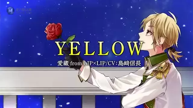 「HoneyWorks」新曲「YELLOW」试听动画公开