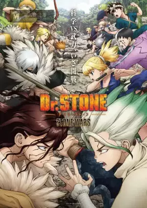 《Dr.STONE 新石纪》二期首播日1/14，武力帝国跟科学王国在融雪之时将开战!!