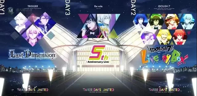 TV动画「IDOLiSH7 Second BEAT!」公演告知PV公开