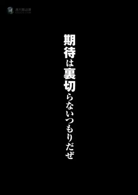 TV动画「名侦探柯南」公布播出1000集纪念图