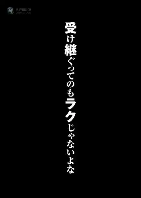 TV动画「名侦探柯南」公布播出1000集纪念图