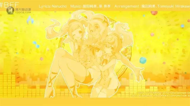 「宝石幻想:光芒重现」口袋甜心组单曲「# BFF」试听动画公开