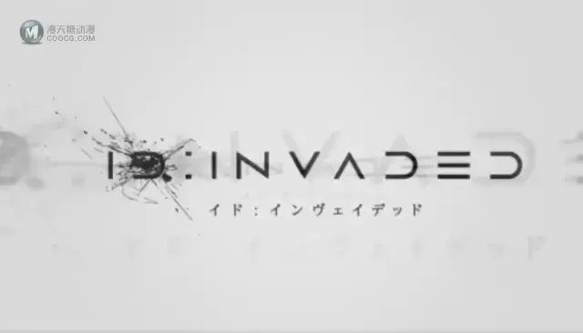 TV动画「异度侵入ID：INVADED」公开新情报预告PV