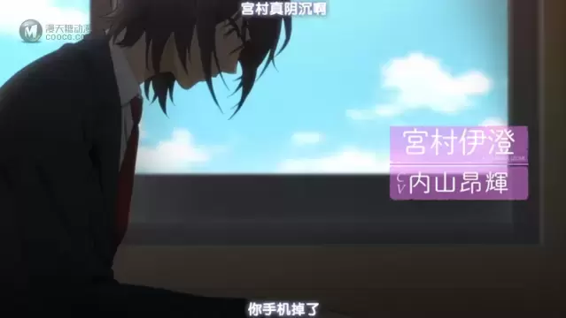 TV动画「堀与宫村」第1弹PV公开