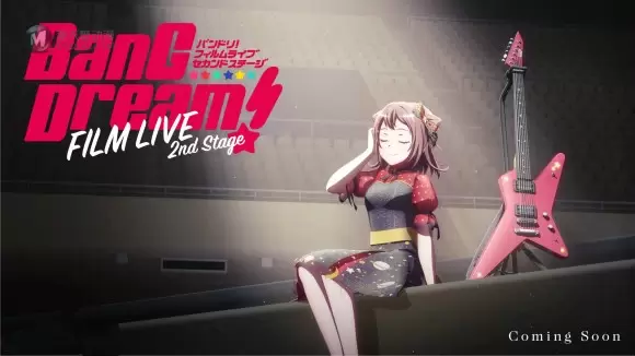 剧场版「BanG Dream! FILM LIVE 2nd Stage」先导PV公开