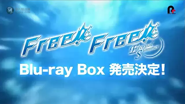 动画「Free! -Eternal Summer-」「Free!」Blu-Ray宣传CM公开