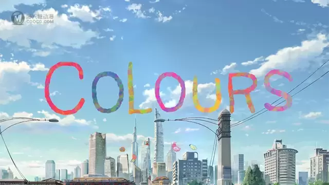 短篇电视动画「COLOURS」先行PV公开