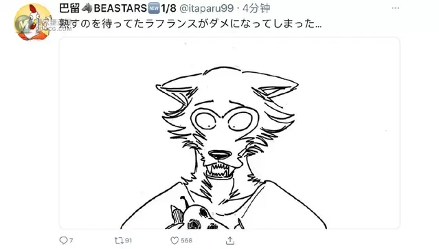 「BEASTARS」原作板垣巴留新绘公开