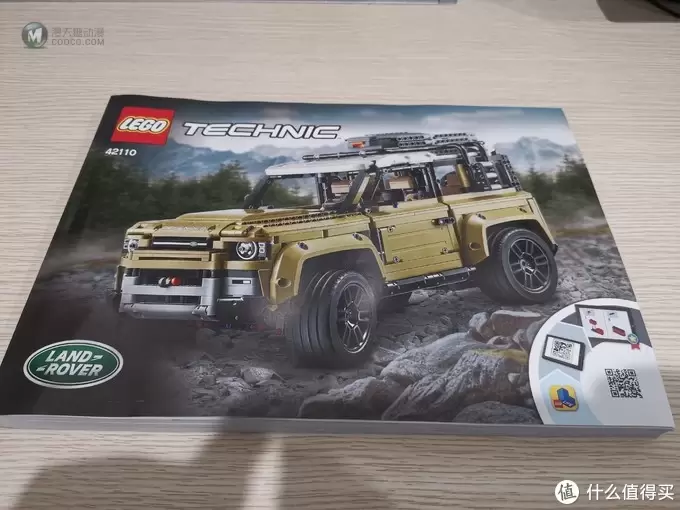 老杨的玩具仓库 篇三十九：LEGO 机械组系列 42110 路虎卫士越野车 评测