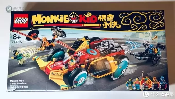 GoLe Monkie Kid 篇四：GoLe MK 80015 云霄跑车