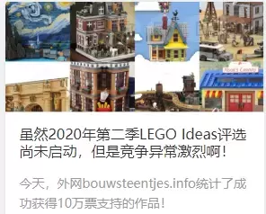 积木的未来在哪儿？看看LEGO World Builder给出的回答~