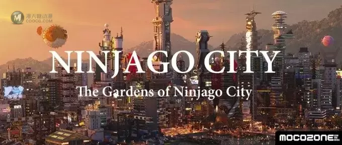 传说中的乐高NINJAGO CITY第三期扩建，是真的么？