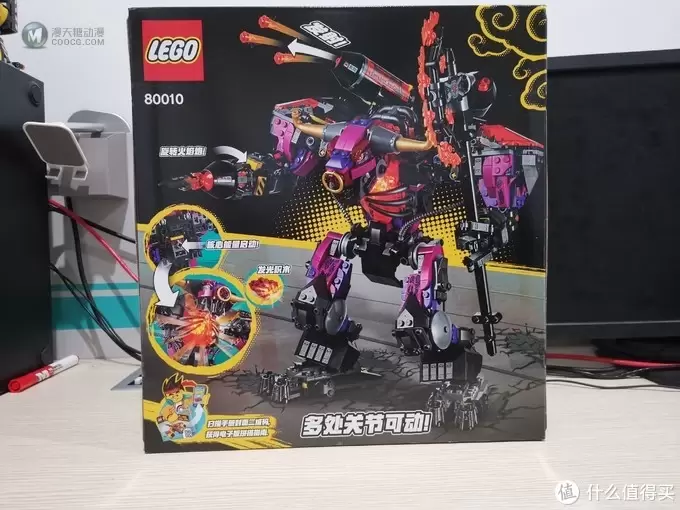 老杨的玩具仓库 篇三十四：LEGO 80010 牛魔王烈火战甲 评测