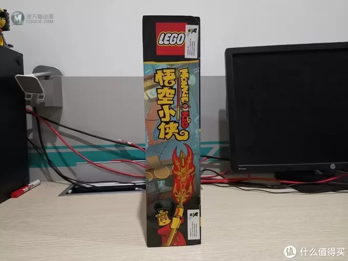 老杨的玩具仓库 篇三十四：LEGO 80010 牛魔王烈火战甲 评测