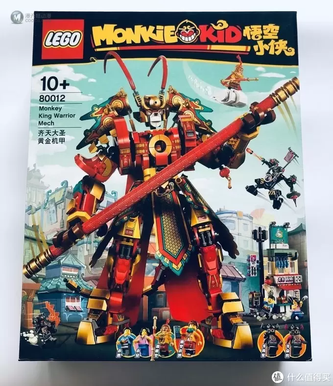 GoLe Monkie Kid 篇一：GoLe MK 80012 齐天大圣黄金机甲